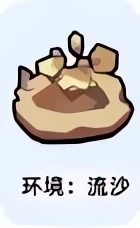 小兵大作战贪玩版4